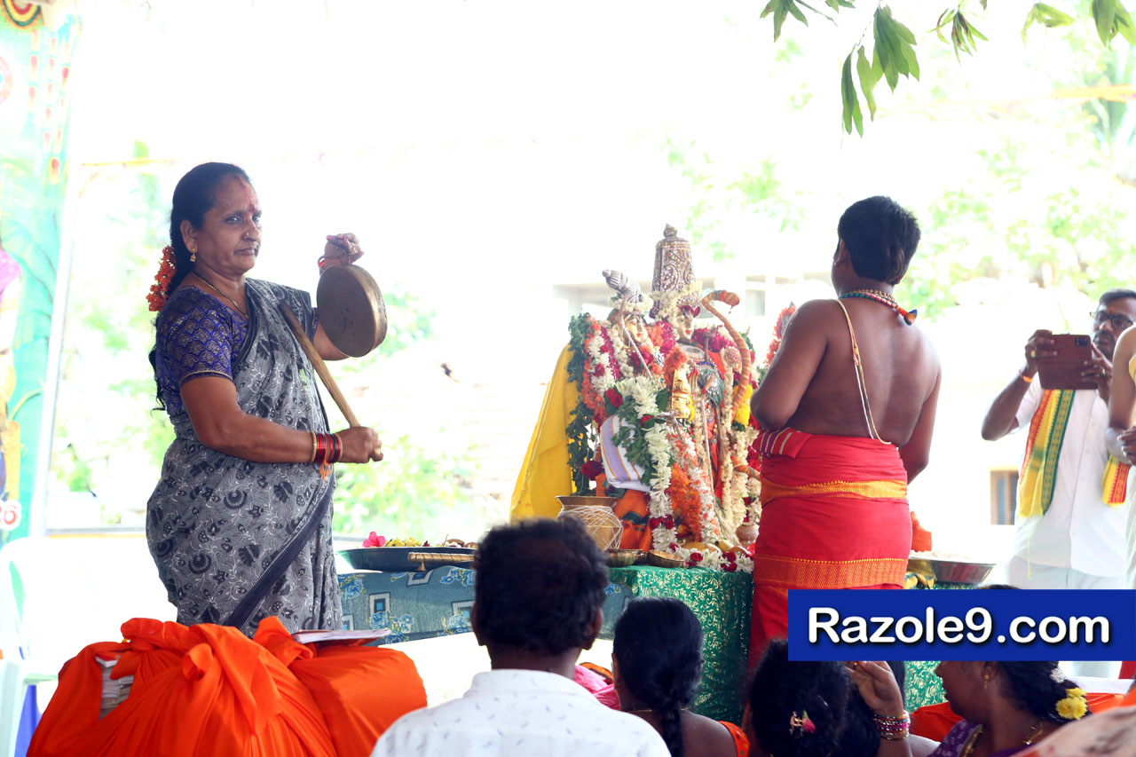 శ్రీ రామకోటి పూర్ణాహుతి మహోత్సవం - అమలాపురం
